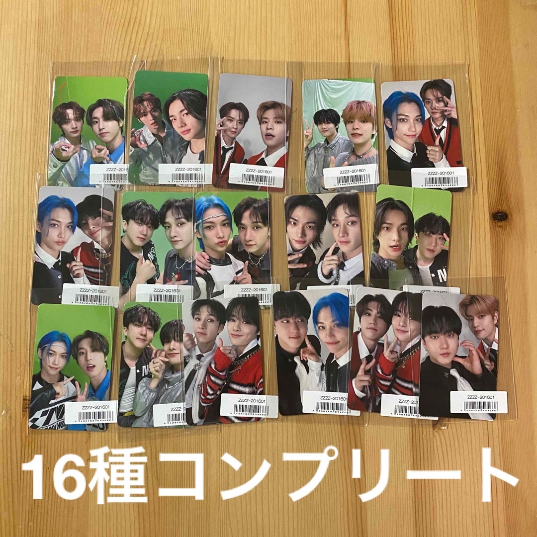StrayKids スキズ FC ユニット トレカ 全16種 コンプ セット - K-POP StrayKids スキズ FC ユニット トレカ 全16種 コンプ セット - K-POP