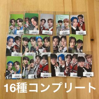 Stray Kids スキズ FC盤ユニットトレカ 16種コンプリートセットの通販
