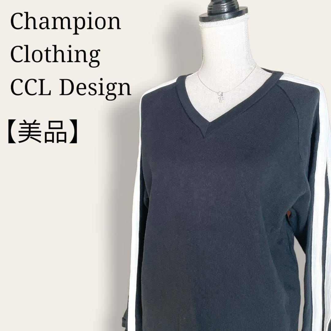 Champion(チャンピオン)の【美品】チャンピオンクロージング　コットンニットプルオーバー　ラグラン　2ライン レディースのトップス(ニット/セーター)の商品写真