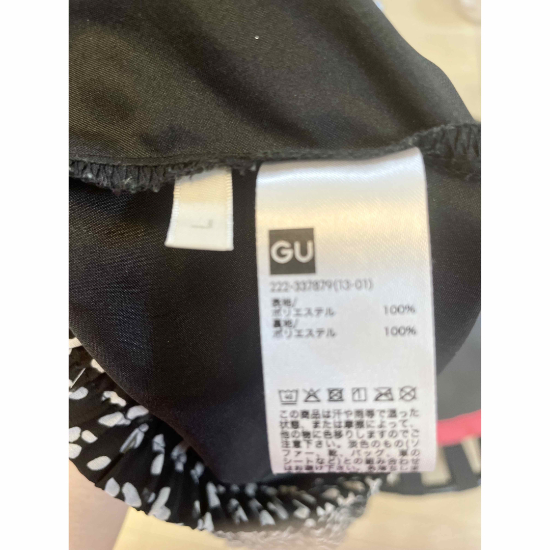 GU(ジーユー)のジーユー プリーツ ロングスカート アニマル L レディースのスカート(ロングスカート)の商品写真