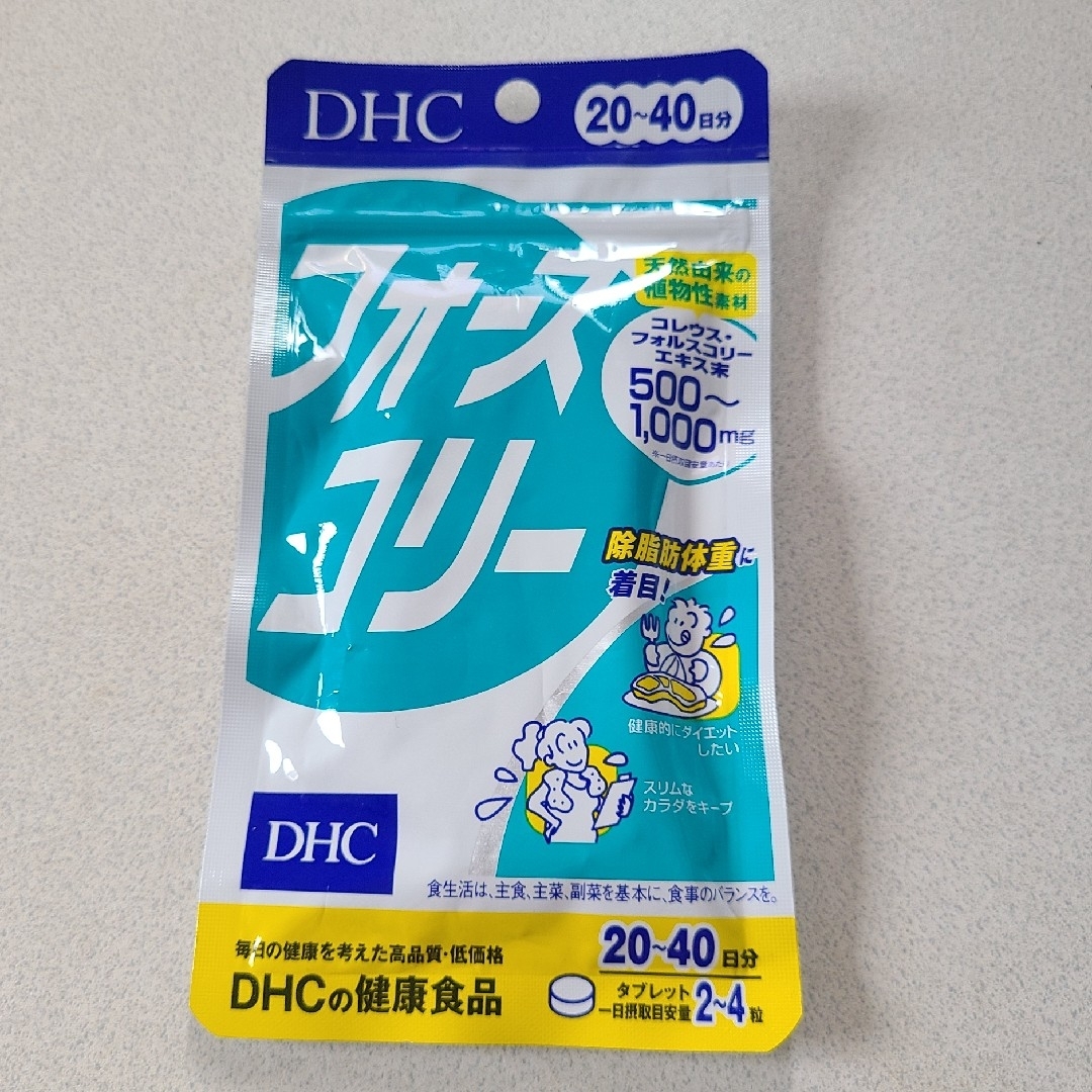 DHC  フォースコリー   20～40日分 食品/飲料/酒の健康食品(その他)の商品写真