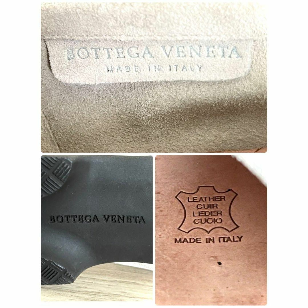 Bottega Veneta   未使用品 BOTTEGA VENETA スエード ローファー  1