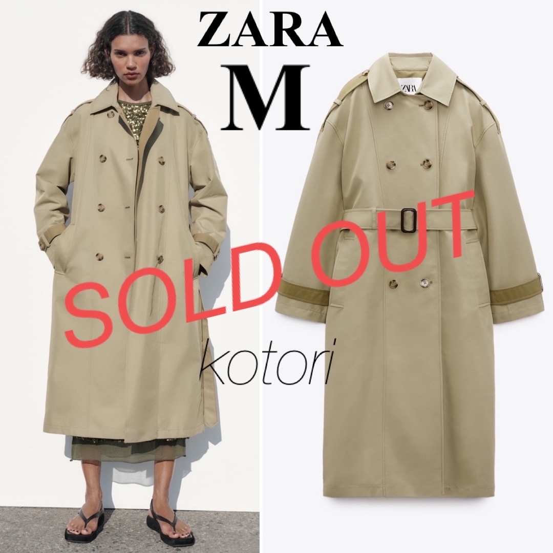 ZARA　トレンチコート　Ｍ