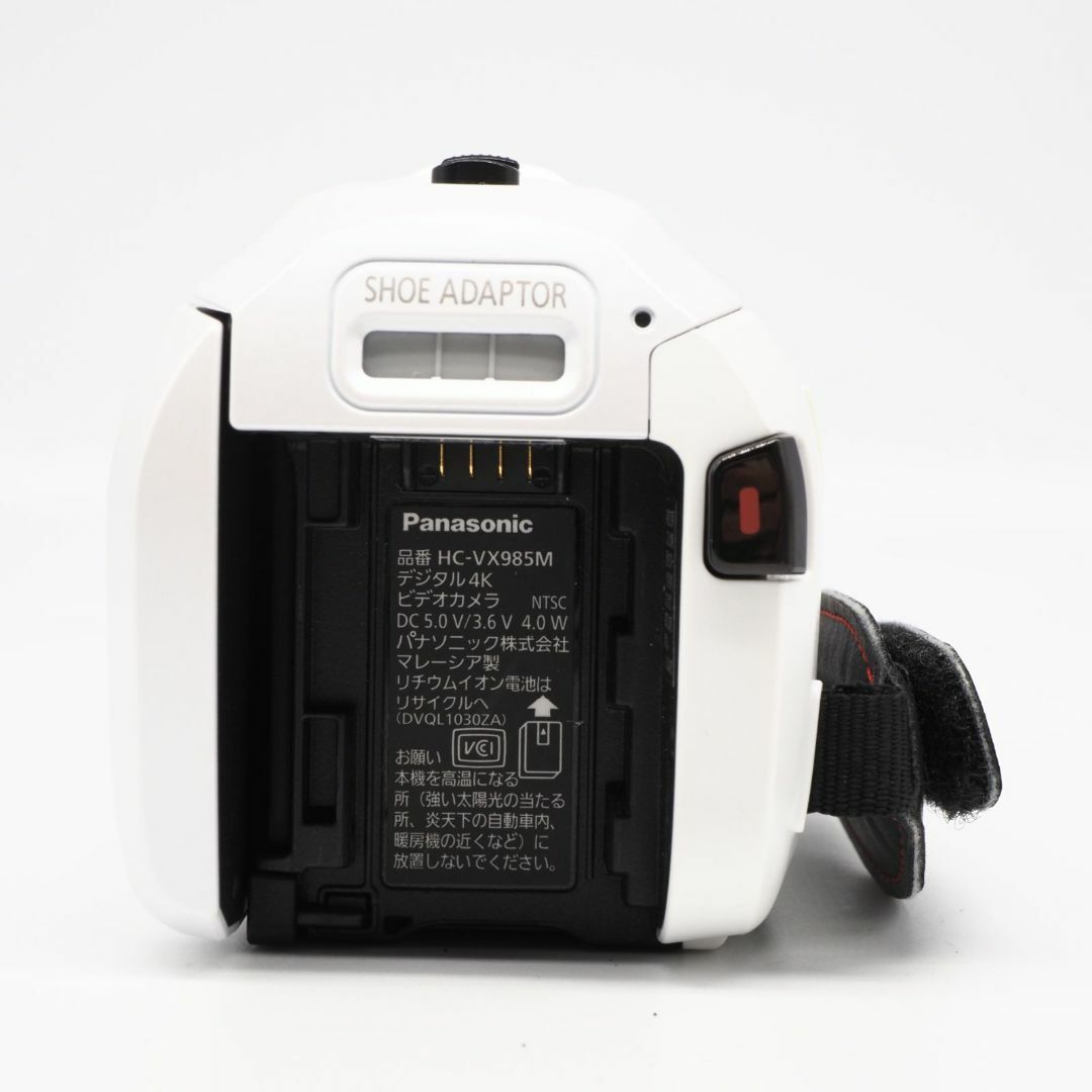 Panasonic - □専用ケース付き□ PANASONIC HC-VX985M-W □ほぼ新品