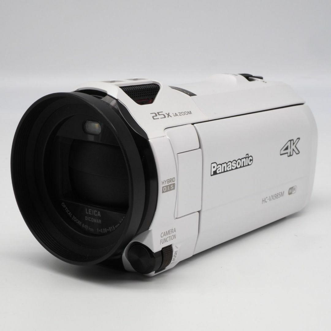 Panasonic - □専用ケース付き□ PANASONIC HC-VX985M-W □ほぼ新品