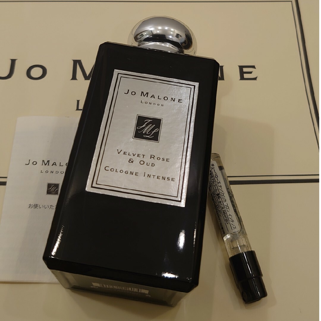 Jo Malone 新品未使用 ヴェルベット ローズ&ウードコロン インテンス