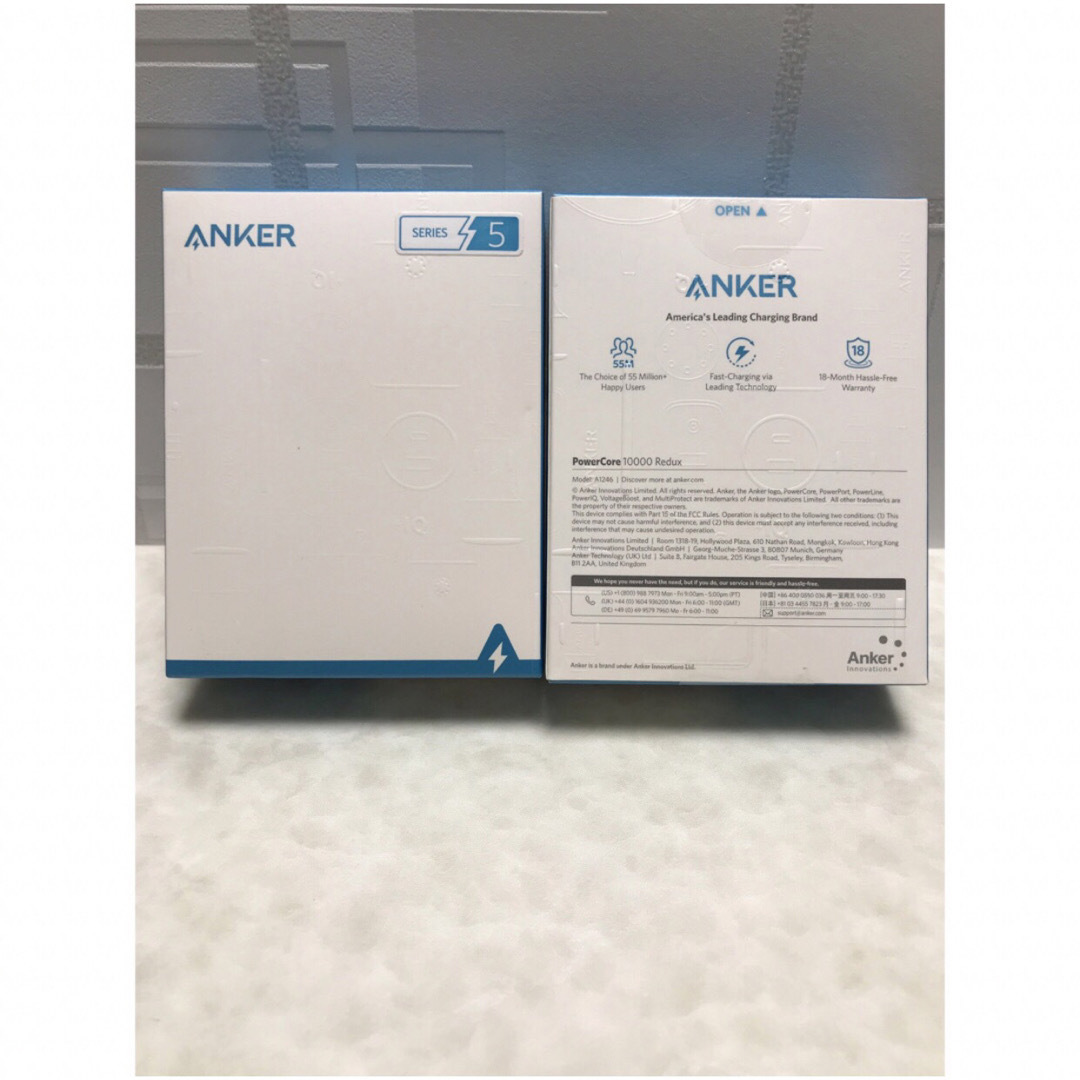 Anker   新品未使用ジャクソン様専用モバイルバッテリー Anker