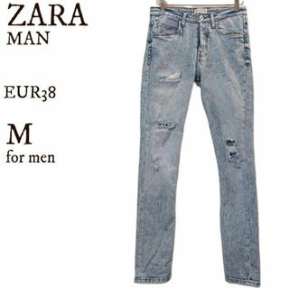 値下げ　ZARA ダメージストレッチデニム　31