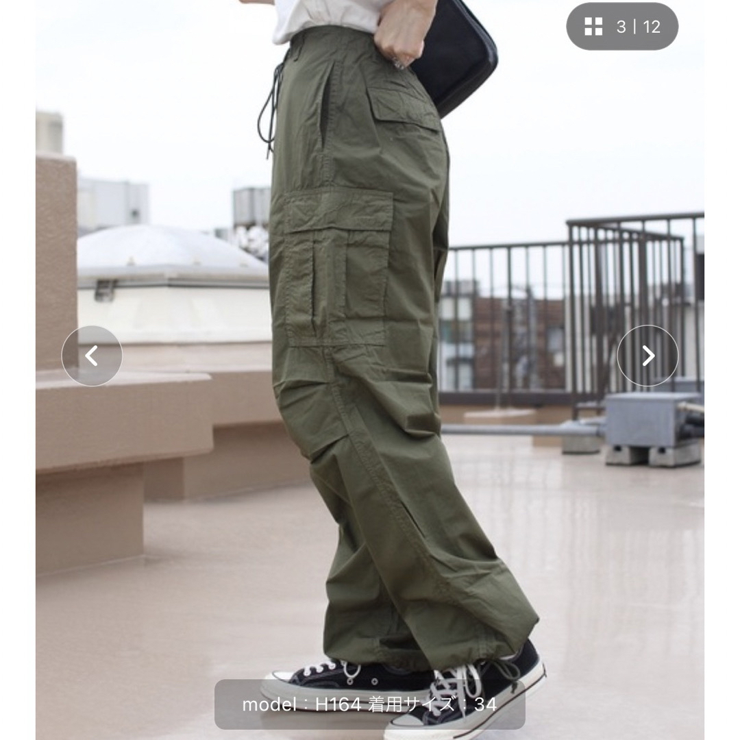 未使用 SHINZONE WIND OVER PANTS 34 シンゾーン