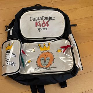 カステルバジャック(CASTELBAJAC)のカステルバジャックリュック(リュック/バックパック)