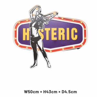 ヒステリックグラマー(HYSTERIC GLAMOUR)の最新ノベルティHYSTERIC GLAMOUR  オリジナル壁掛けマーキーライト(ノベルティグッズ)