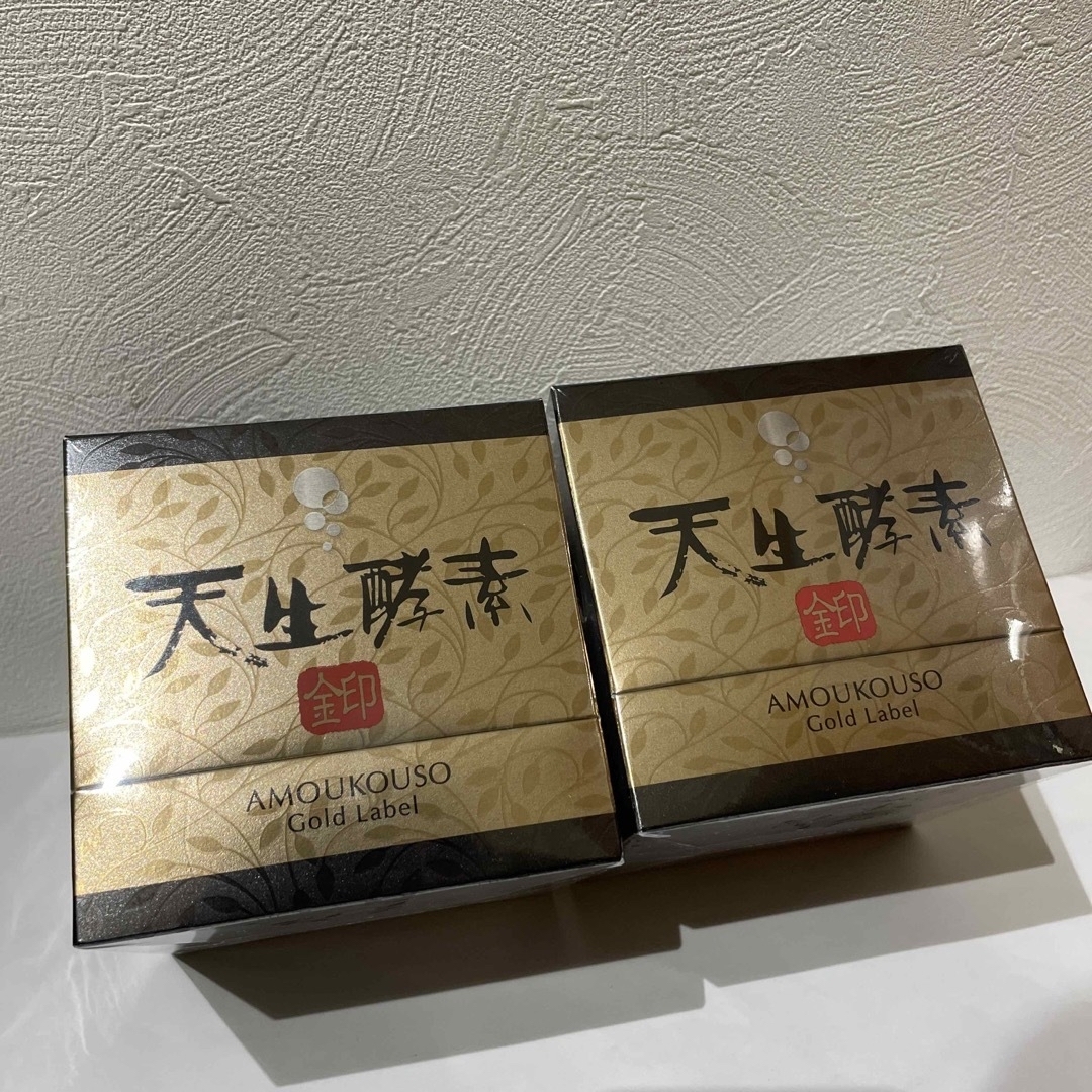 天羽酵素 金印 - 健康用品