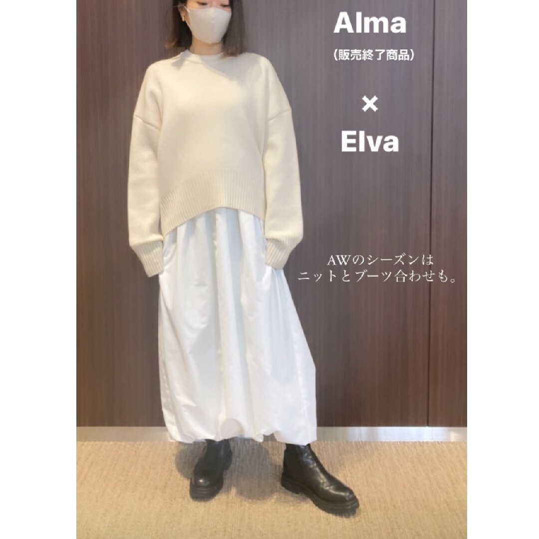 shetokyo シートーキョー　ワンピース　Elva　バルーンコクーン