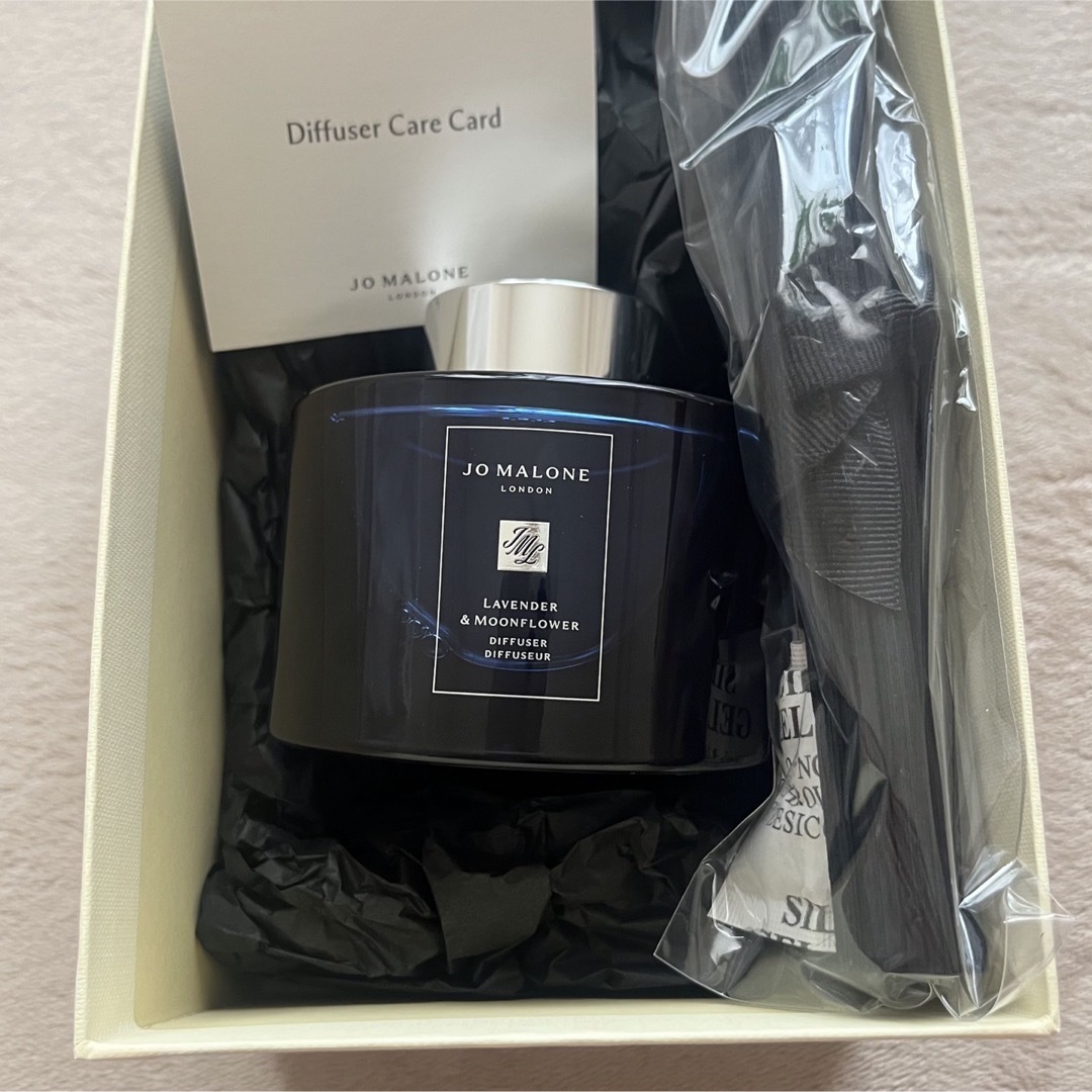 JO MALONE LONDON ディフューザー