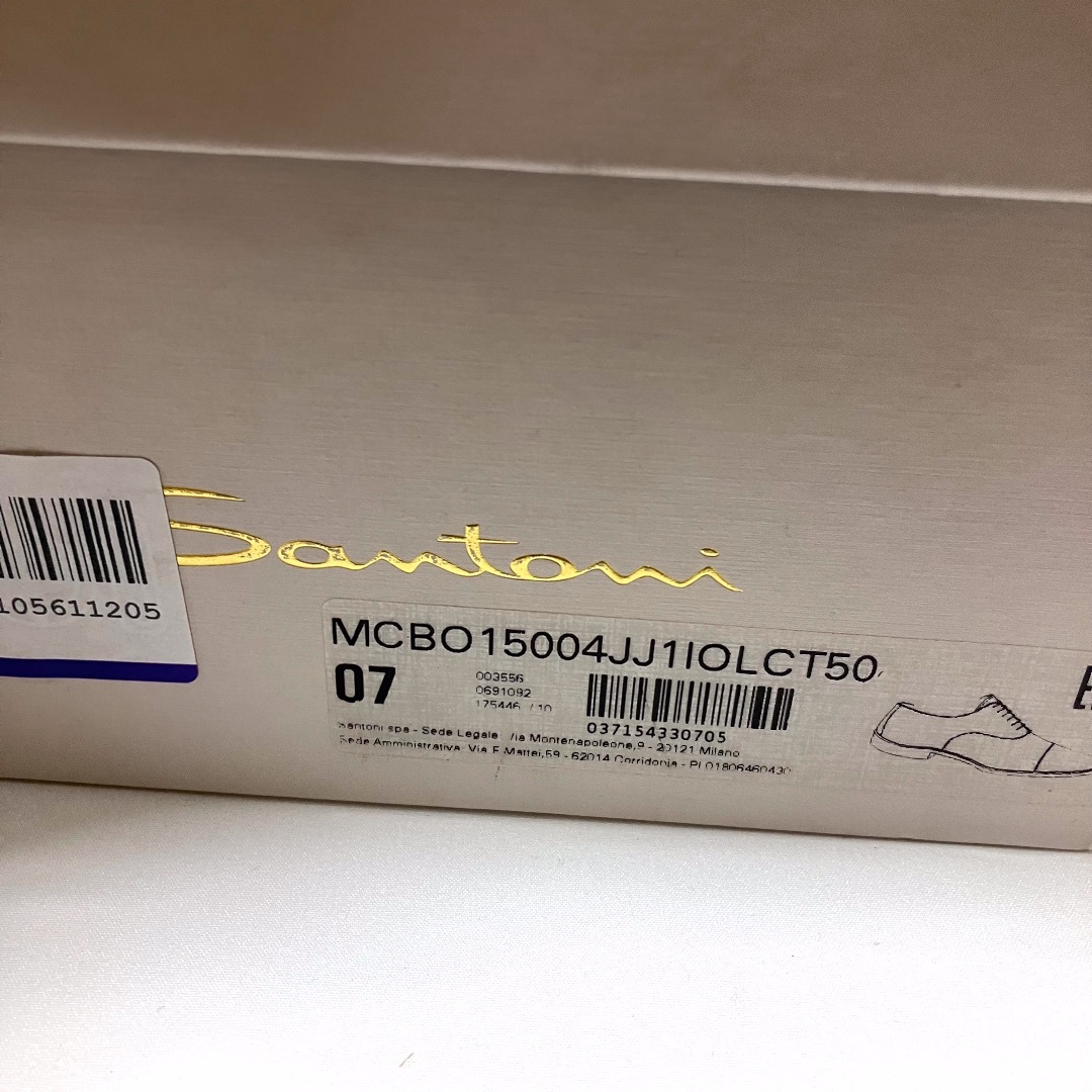 新品 UK7 santoni ストレートチップ 革靴 9915