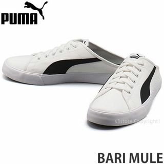 プーマ(PUMA)の新品　puma　28.0㎝(サンダル)