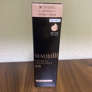 マキアージュ(MAQuillAGE)のマキアージュ ドラマティック カバージェリー BB ミディアムベージュ BBクリ(BBクリーム)