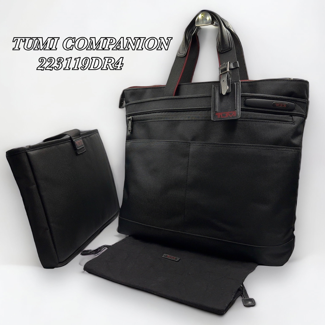 TUMI トゥミ コンパニオン トートバッグ 223119DR4 | フリマアプリ ラクマ