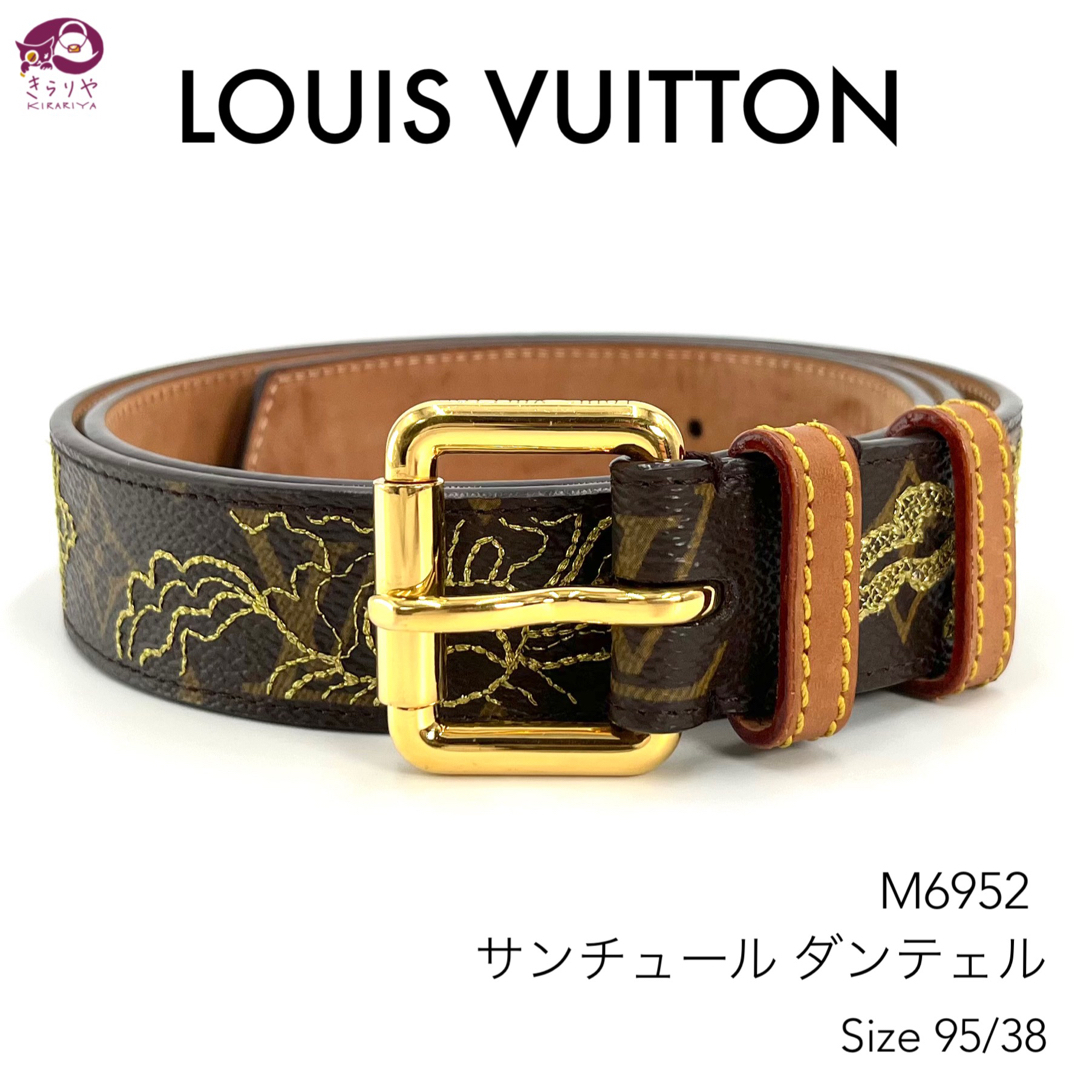 LOUIS VUITTON ルイヴィトン ベルト 95