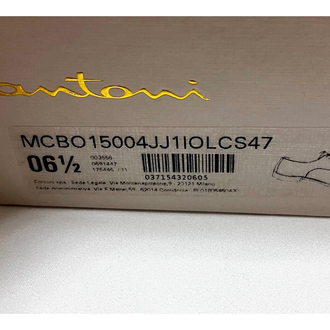 Santoni - 新品 UK6.5 santoni ストレートチップ 革靴 9905の通販 by 