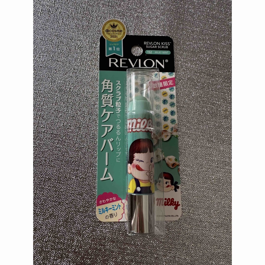 REVLON(レブロン)の【ナナ7様専用】REVLON レブロン  コスメ/美容のスキンケア/基礎化粧品(リップケア/リップクリーム)の商品写真