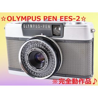 オリンパス レトロ フィルムカメラの通販 300点以上 | OLYMPUSのスマホ