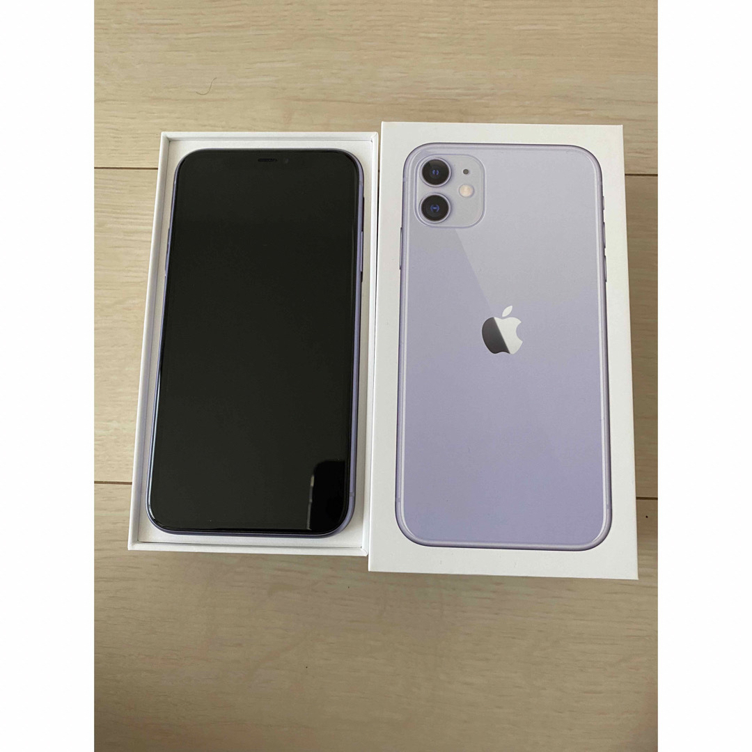 美品♡Apple iPhone 11 きつく Pro シルバー 256GB 値下げ可能! 美品♡Apple iPhone 11 きつく Pro シルバー 256GB 値下げ可能!