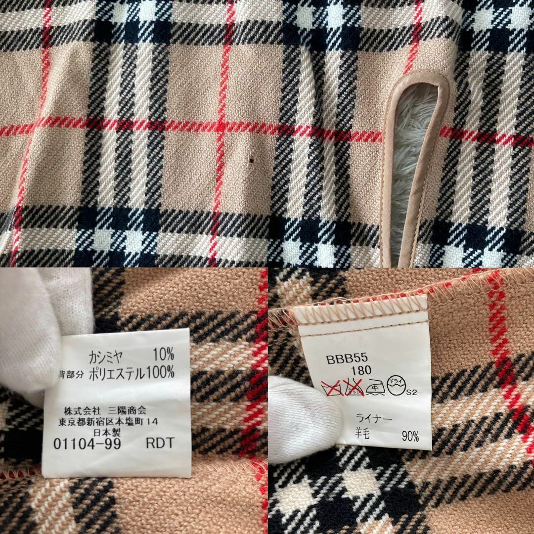 BURBERRY   バーバリーロンドン ステンカラーコート XL ライナー