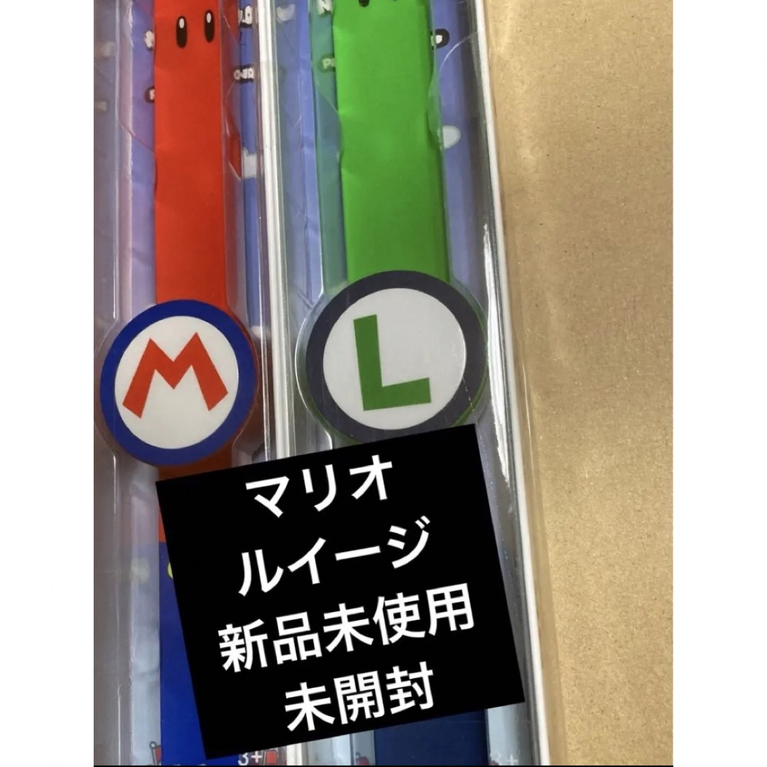 USJユニバ パワーアップバンド 2本セット マリオ ルイージ ...