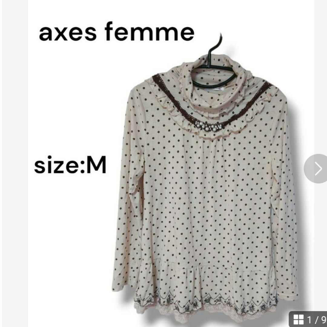 axes femme(アクシーズファム)の◆:/axes femme*パールビジュー付きドット柄クラシカル長袖トップス レディースのトップス(カットソー(長袖/七分))の商品写真