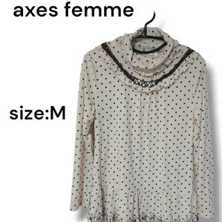 アクシーズファム(axes femme)の◆:/axes femme*パールビジュー付きドット柄クラシカル長袖トップス(カットソー(長袖/七分))