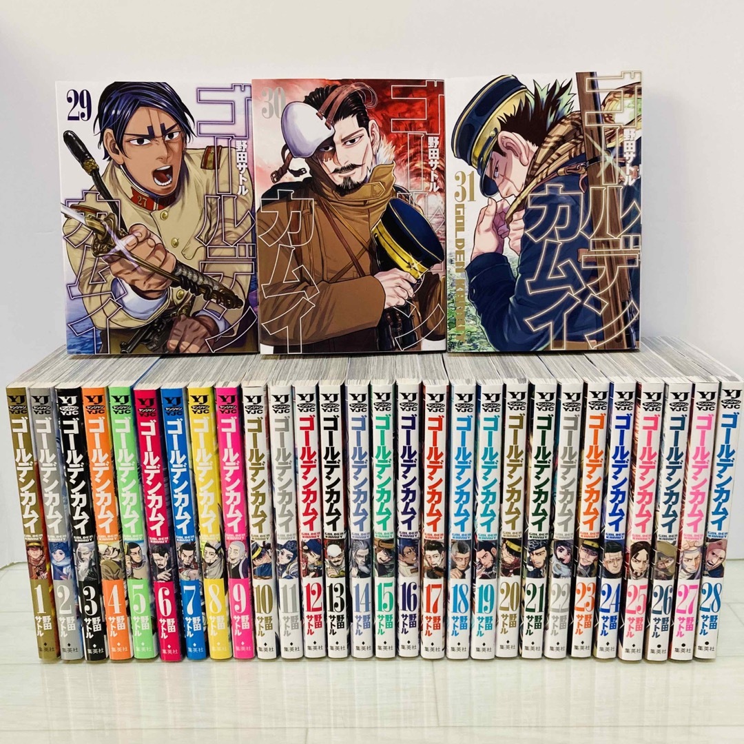 ゴールデンカムイ☆全巻セット - 漫画 ゴールデンカムイ☆全巻セット - 漫画