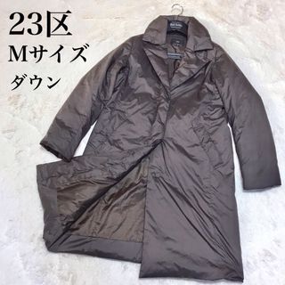 未使用級✨23区　ロングコート　ラムレザー　ベルト　比翼　ブラック　40　L