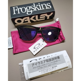オークリー(Oakley)のOAKLEY Flogskins サングラス(メンズ)(サングラス/メガネ)