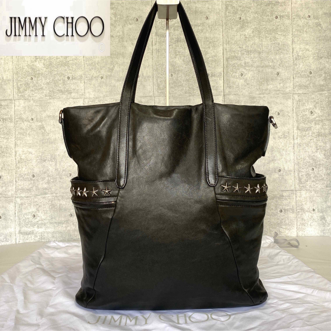 JIMMY CHOO】BALFOUR BLACK レザー スタッズハンドバッグ-