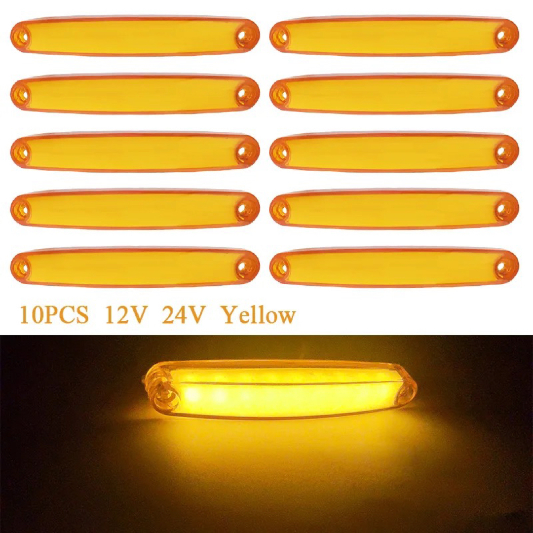 10個 LED サイドマーカー 12v 24V オレンジ 車幅灯 アメ車 自動車/バイクの自動車(車外アクセサリ)の商品写真