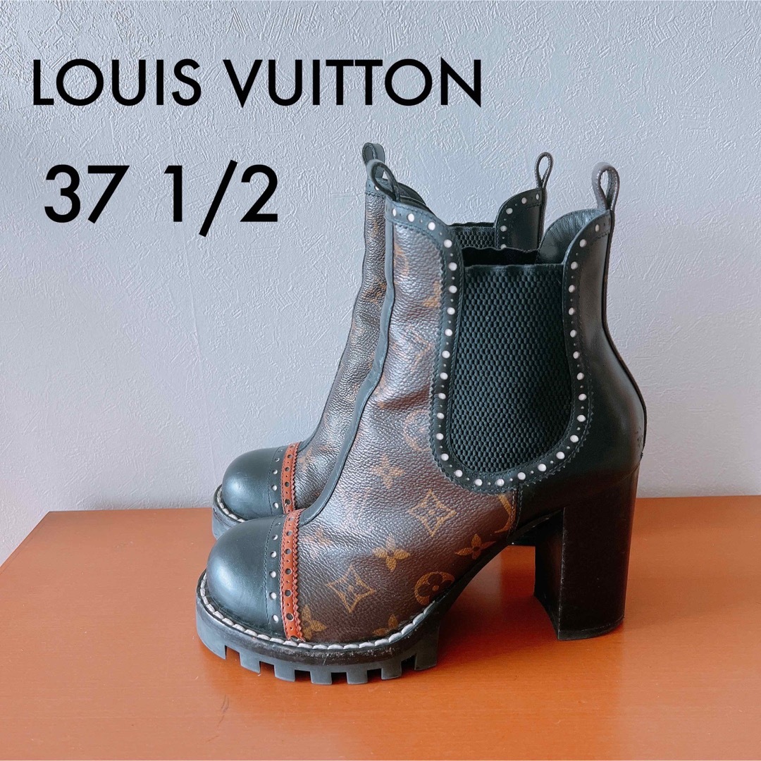 ルイヴィトン トレイルショートブーツLOUIS VUITTON モノグラム-