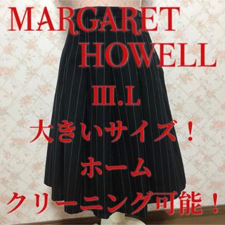 MARGARET HOWELL - ☆MARGARET HOWELL/マーガレットハウエル☆大きい ...