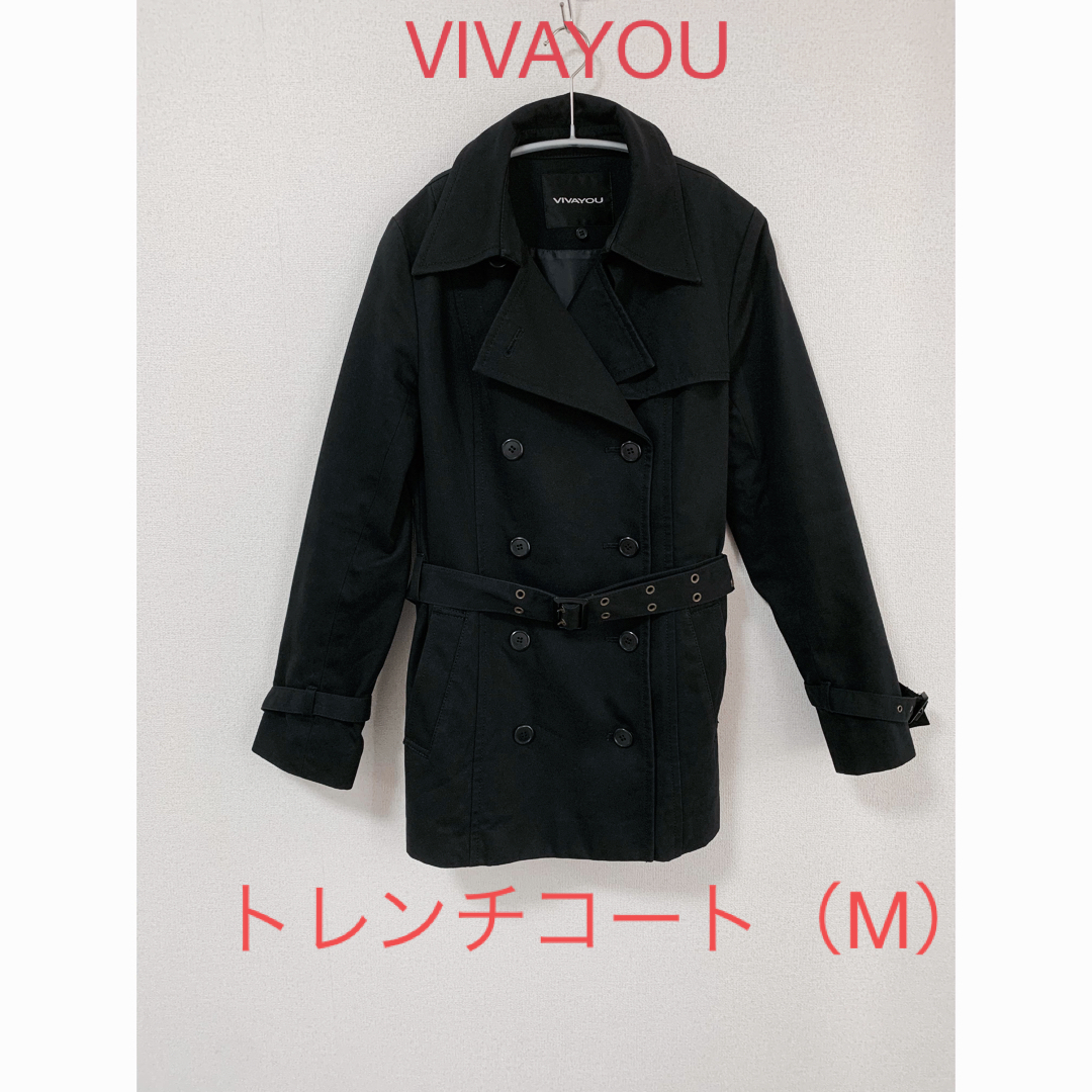 VIVAYOU(ビバユー)のVIVAYOU ミドル丈トレンチコート（Mサイズ） レディースのジャケット/アウター(トレンチコート)の商品写真