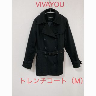 ビバユー(VIVAYOU)のVIVAYOU ミドル丈トレンチコート（Mサイズ）(トレンチコート)