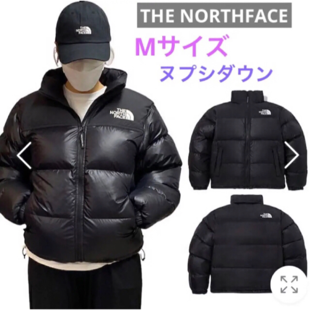 THE NORTH FACE NUPTSE ON BALL ヌプシ　ダウン