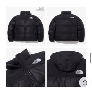 ノースフェイス M'S NUPTSE ON BALL JACKETヌプシダウン