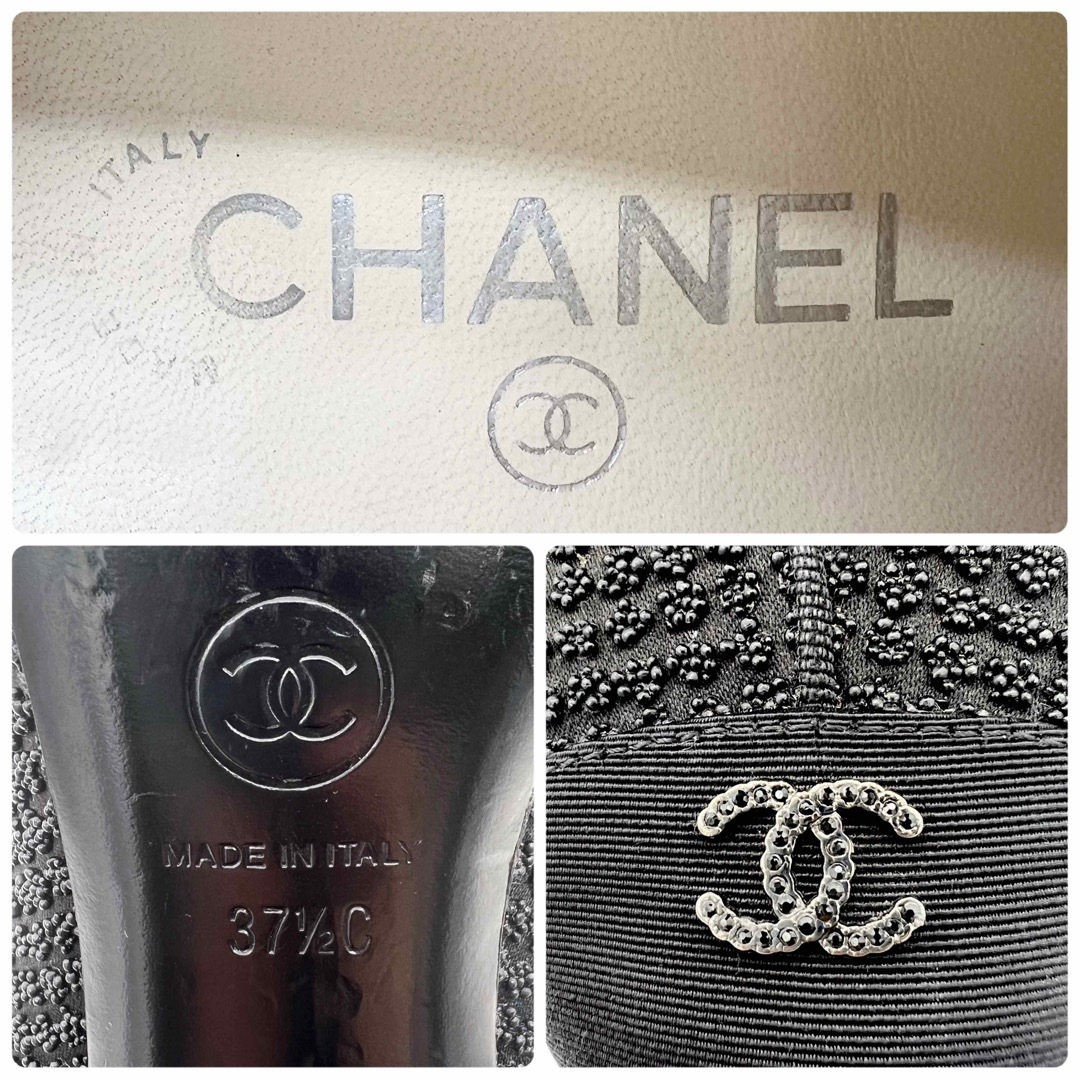 CHANEL(シャネル)の✨極美品✨ シャネル 23.5cm ブーティ ココマーク ビジュー ブラック レディースの靴/シューズ(ブーティ)の商品写真