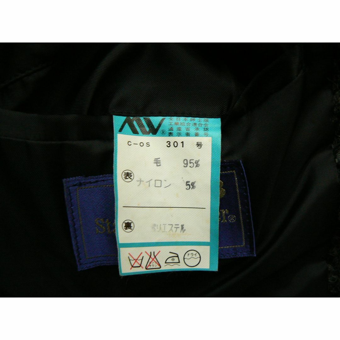No.005 ジャケット　グレー系 中古品 メンズのジャケット/アウター(その他)の商品写真