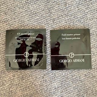 ジョルジオアルマーニ(Giorgio Armani)のジョルジオアルマーニ　GIORGIO ARMANI メイクアップベース　サンプル(サンプル/トライアルキット)