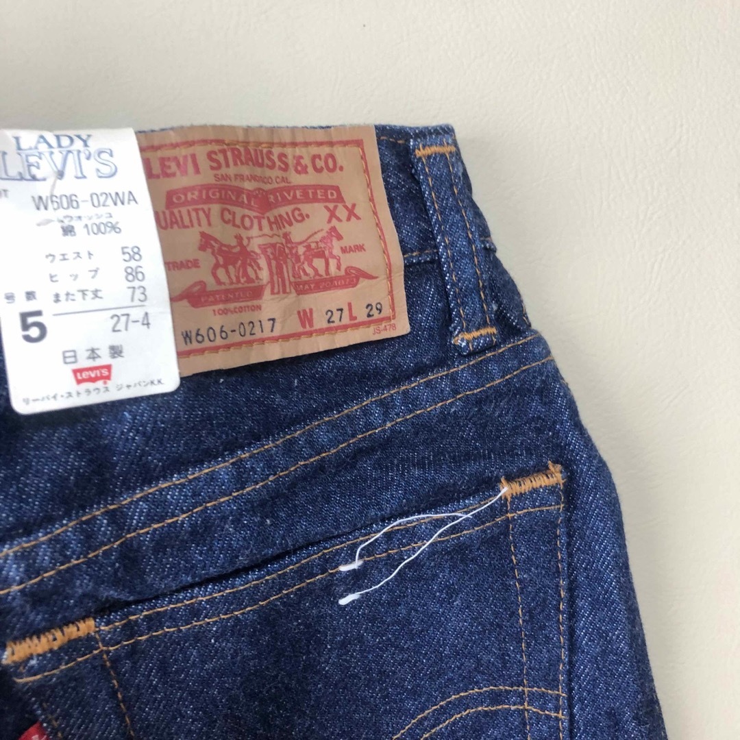 Levi's(リーバイス)の新品90's W27Levi's リーバイス W606 スーパースリム 013 レディースのパンツ(デニム/ジーンズ)の商品写真