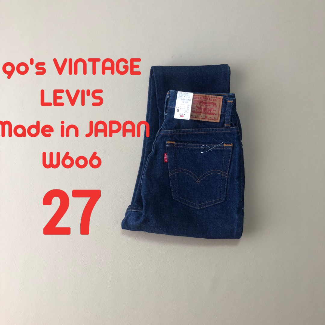 新品90's W27Levi's リーバイス W606 スーパースリム 013