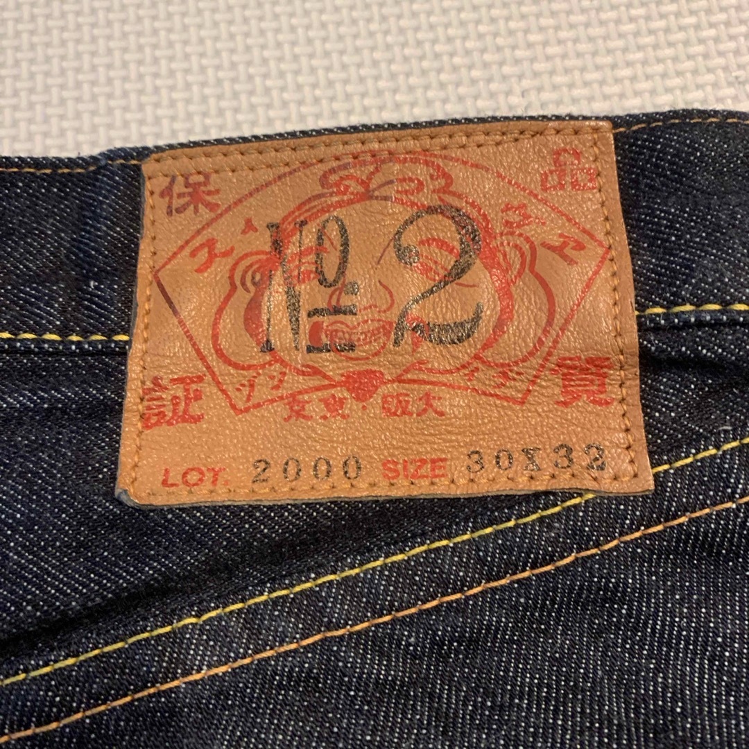 エヴィスジーンズ EVISUJEANS NO.1SPECIAL 2000大大黒