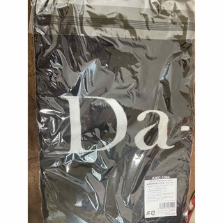 ダイス(Da-iCE)のDa-ice Signature Towel(アイドルグッズ)