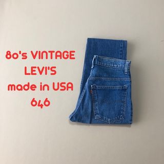 リーバイス(Levi's)の80's ヴィンテージLEVI'S リーバイス 646 014(デニム/ジーンズ)